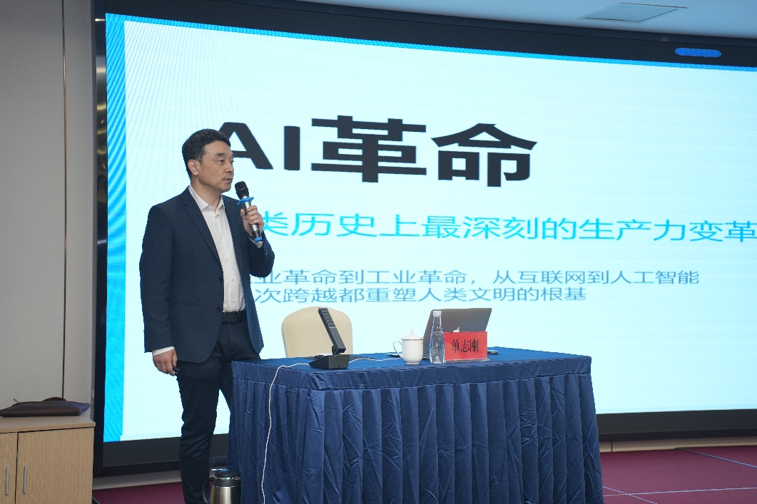 博引未来·智创常州 博士后高质量发展研修班