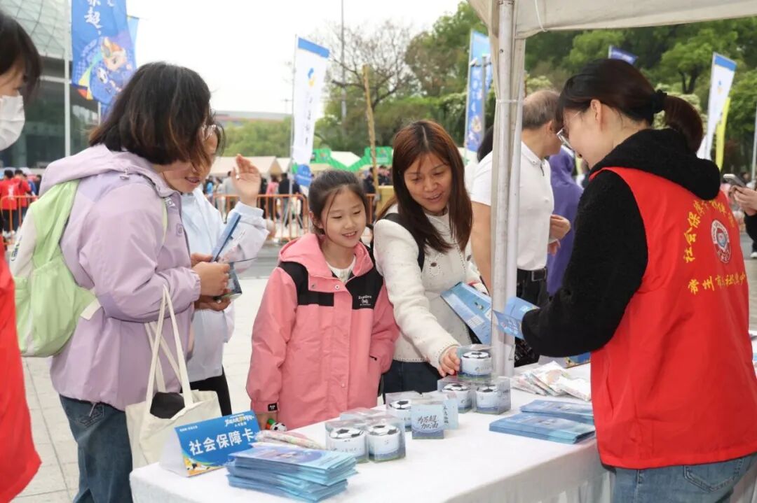 “苏超之夜·职为等你”人才夜市首秀圆满落