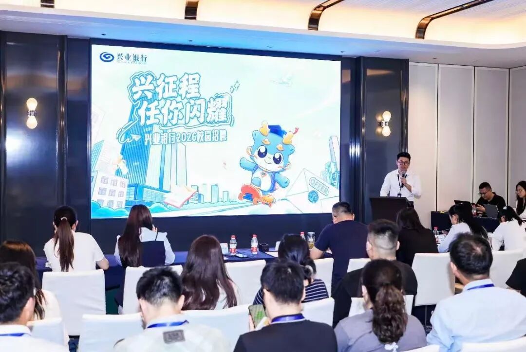 名企好岗“零距离”，一见倾心“在龙城”—