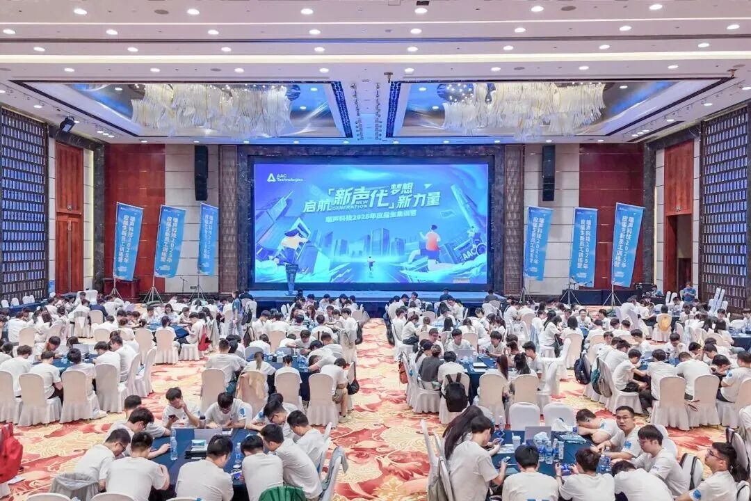 常州一次性扩岗补助绘就民生发展新答卷