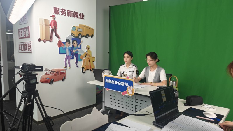 亮剑黑职介 守护求职路——常州专场直播手把