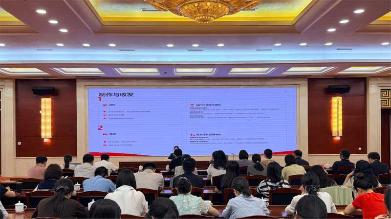 让AI当“助手” 让保密入“人心”——市人社